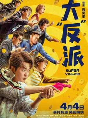 心脏循环系统